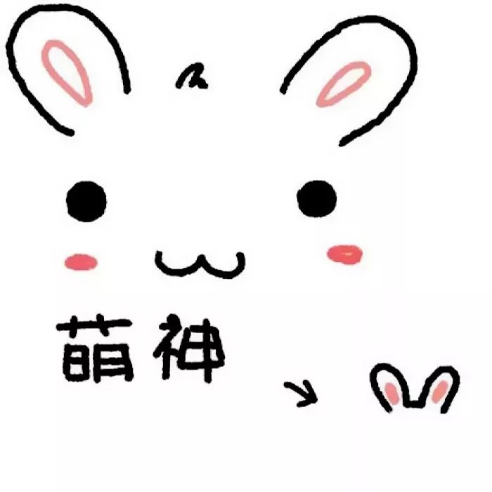 两个人绑在一起在哭猜成语_两个人在一起的图片(3)