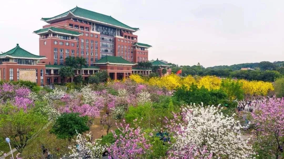 盘点广东网红大学!下一个校园网红就是你!
盘点广东网红大学!下一个校园网红就是你!