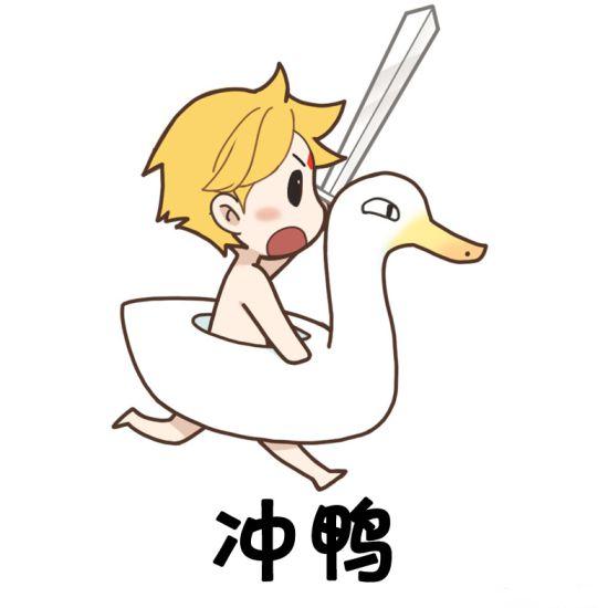 怎么做玩具剑 6f69384fa3ad4880b4cfb12c7074178a.jpeg