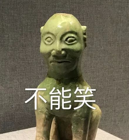 麻烦严肃点