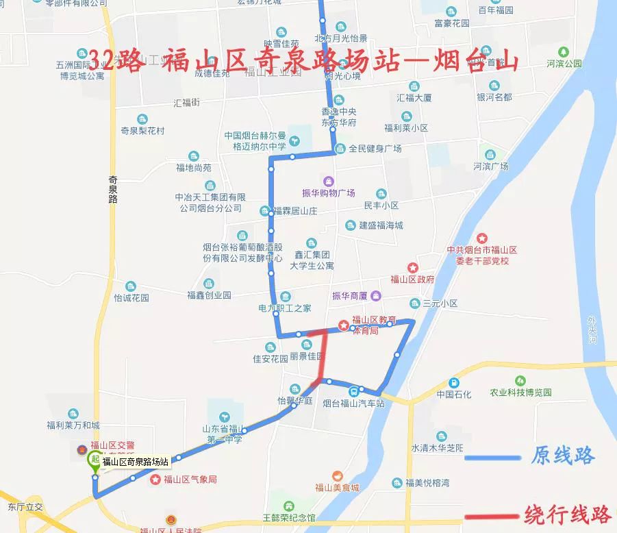 【便民】扩散通知!今天起,烟台这6条公交线路临时调整