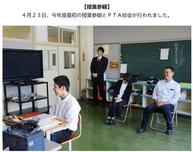 整个学校只教一名学生,他毕业那天,老师集体下岗了...
整个学校只教一名学生,他毕业那天,老师集体下岗了...