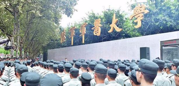 国内6所“最特殊”的大学!从不参加大学排名,实力雄厚且低调!
国内6所“最特殊”的大学!从不参加大学排名,实力雄厚且低调!