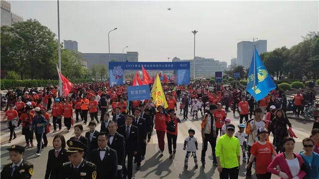 2019新乡市人口_红色浪潮刷爆新乡 2019第五届建业世和府万人健步走圆满落幕