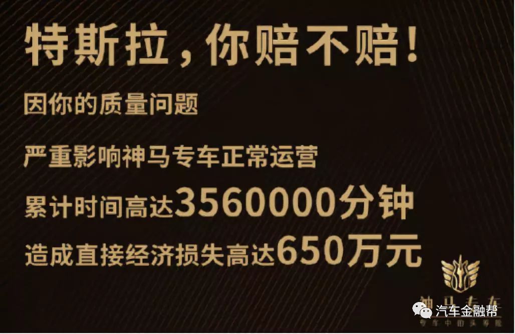 2019年经济大事记_油气大事记 三十三 赛场风云,点燃激情,选出你心中的足球之星(3)