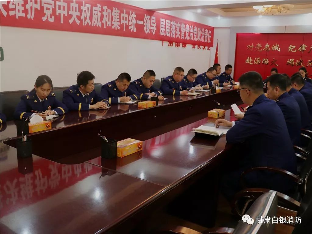 怎么样处理个人利益和集体利益 746acccc739a4e44b8a8cf55184f28e4.jpeg