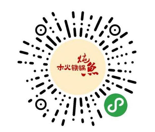 怎么送外卖快 747811b6dc754ebcb61f2e05671e0e8d.jpeg