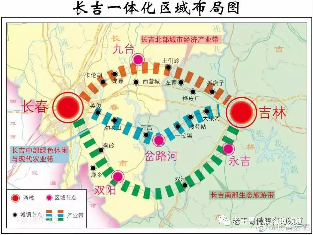 长春gdp为什么比吉林大_东北四大城市40年GDP数据 排名变化巨大