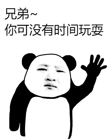 
FinalWeek生存指南，教你完成考场EssayQuestion


