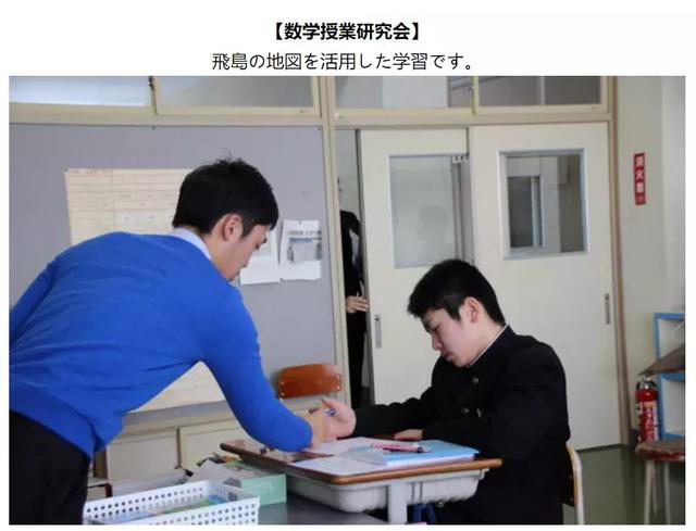 整个学校只教一名学生,他毕业那天,老师集体下岗了...
整个学校只教一名学生,他毕业那天,老师集体下岗了...