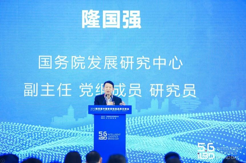 2019年国家经济_金融营 厦大经济学科2019年全国优秀大学生金融硕士夏令营(3)