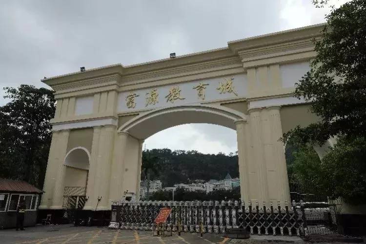 整治“高考移民”,这个省出重拳!有关考生将被取消高考资格
整治“高考移民”,这个省出重拳!有关考生将被取消高考资格