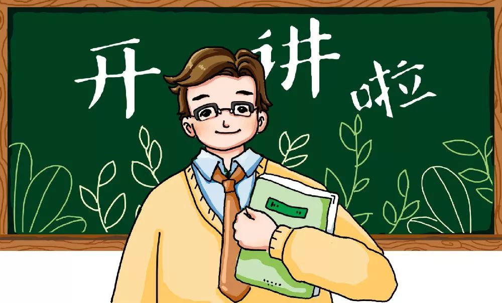 岗位多待遇好!深圳大批好单位在招人!专科以上学历可报名!
岗位多待遇好!深圳大批好单位在招人!专科以上学历可报名!