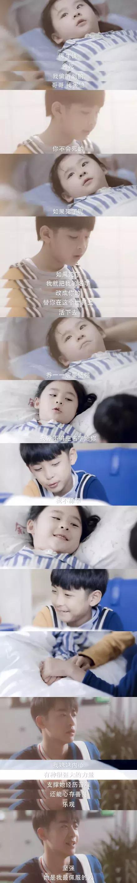 强势安利!F君TO乔一“我不喜欢这世界,我只喜欢你”
强势安利!F君TO乔一“我不喜欢这世界,我只喜欢你”