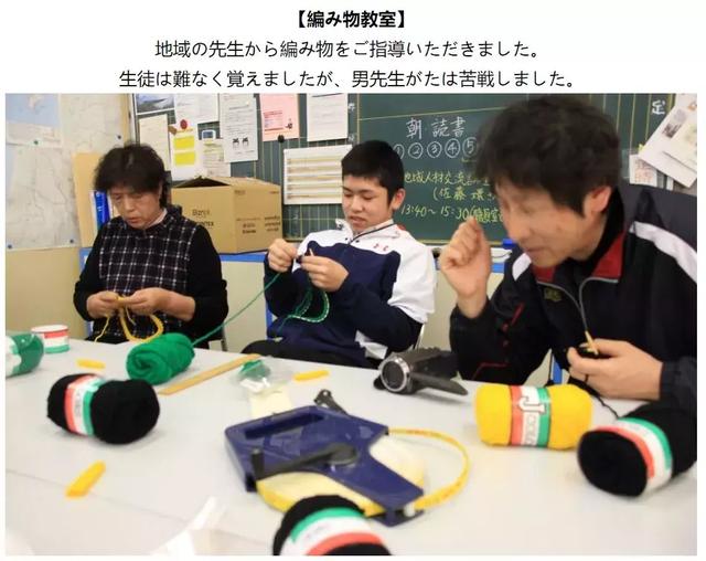 整个学校只教一名学生,他毕业那天,老师集体下岗了...
整个学校只教一名学生,他毕业那天,老师集体下岗了...