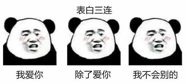 怎么给大哥介绍对象 7a1650357a264a16a2df33bfef5bad7e.jpeg