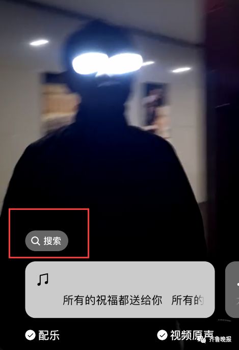 音乐分享朋友圈能知道谁听过吗 7a606aef855f4b22a5dbe4b3bb783aeb.jpeg