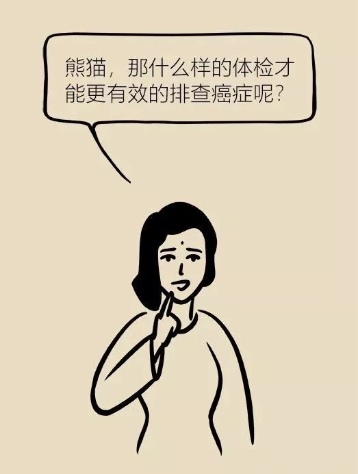 7a7bb52e5ce546749b5000164d1e1e81.jpeg