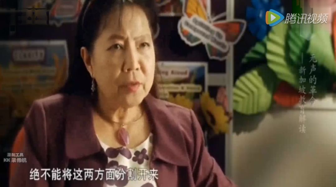 “小学毕业,我就要去做技工”:看完新加坡教育,再不说自己孩子苦了……
“小学毕业,我就要去做技工”:看完新加坡教育,再不说自己孩子苦了……