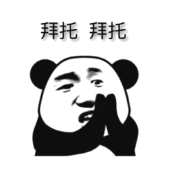 
FinalWeek生存指南，教你完成考场EssayQuestion


