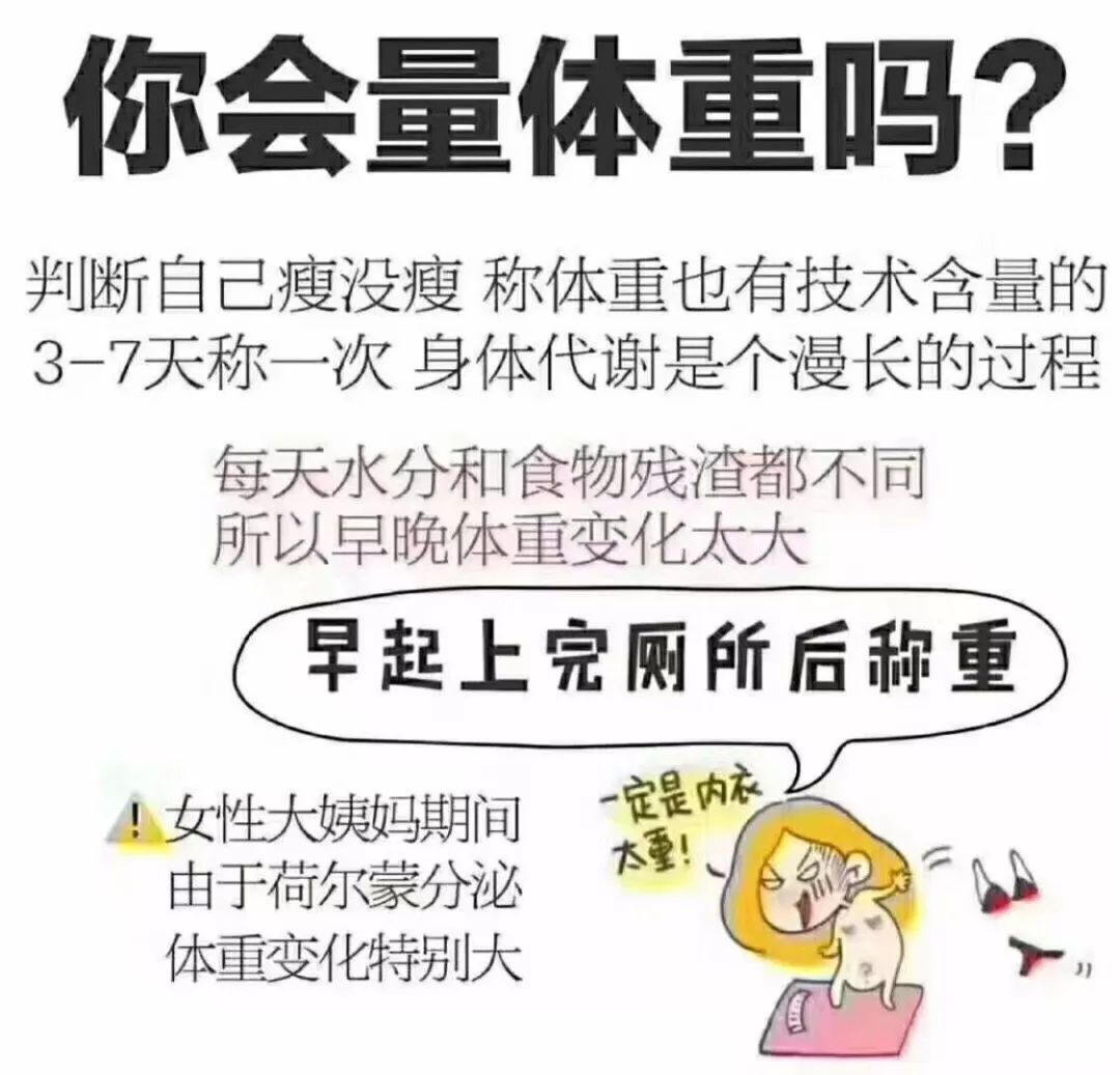 态度不好怎么改善自己 7ef3b27abae14b0dbf4495aff3c1c03c.jpeg