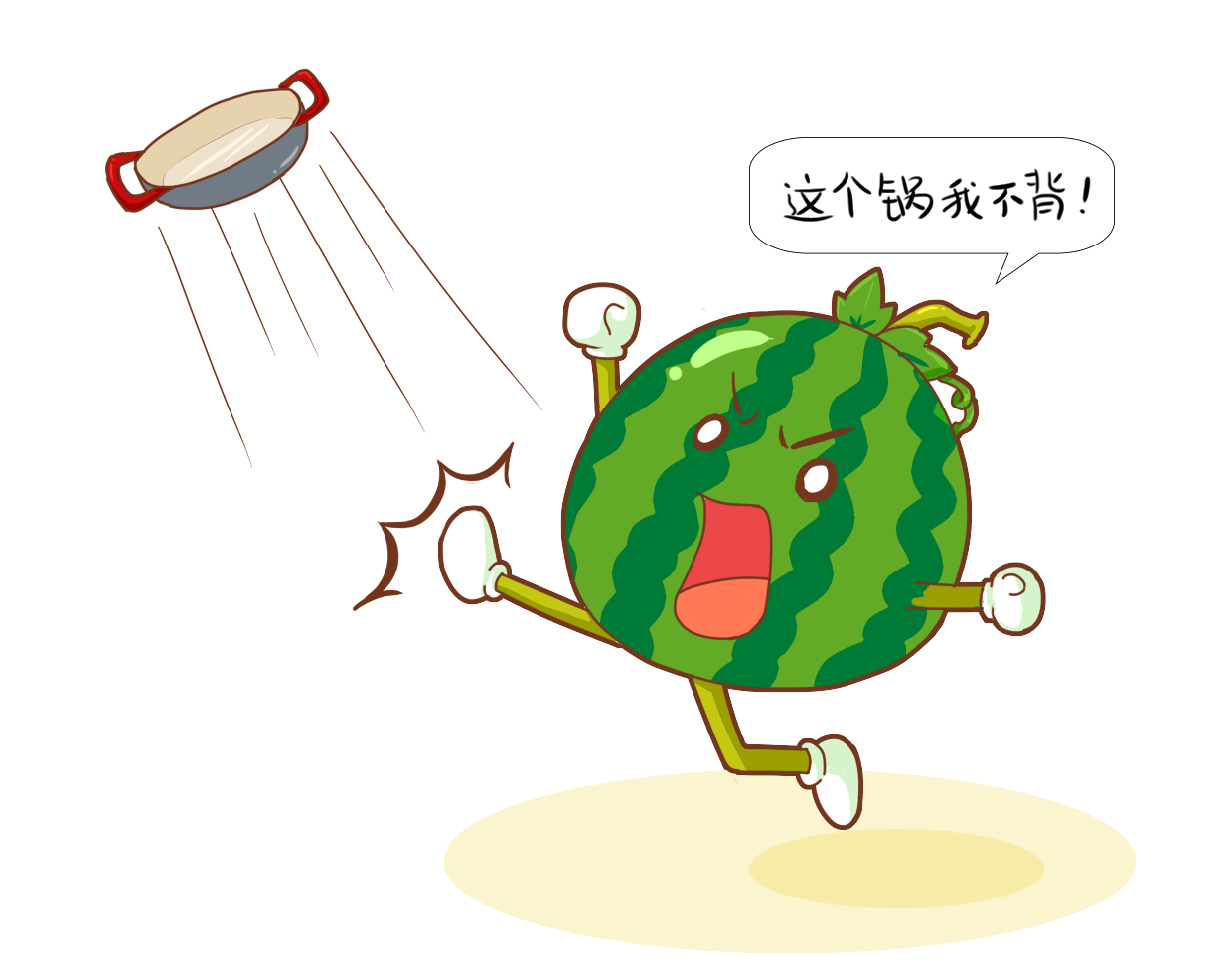 坐月子期间有什么食物不能吃?新手宝妈们快g