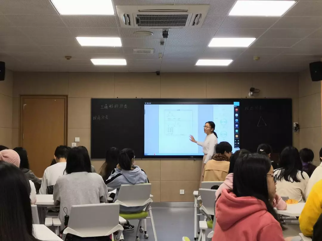 原创
从一节课中看到的智能时代“新师范”丨课例研究
原创
从一节课中看到的智能时代“新师范”丨课例研究