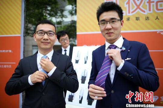 南京大学生“备战”就业“职通未来”
南京大学生“备战”就业“职通未来”