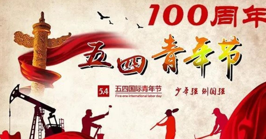 2020考研:青春虚度无所成,白首衔悲亦何及!再不开始准备考研就真的晚了!
2020考研:青春虚度无所成,白首衔悲亦何及!再不开始准备考研就真的晚了!