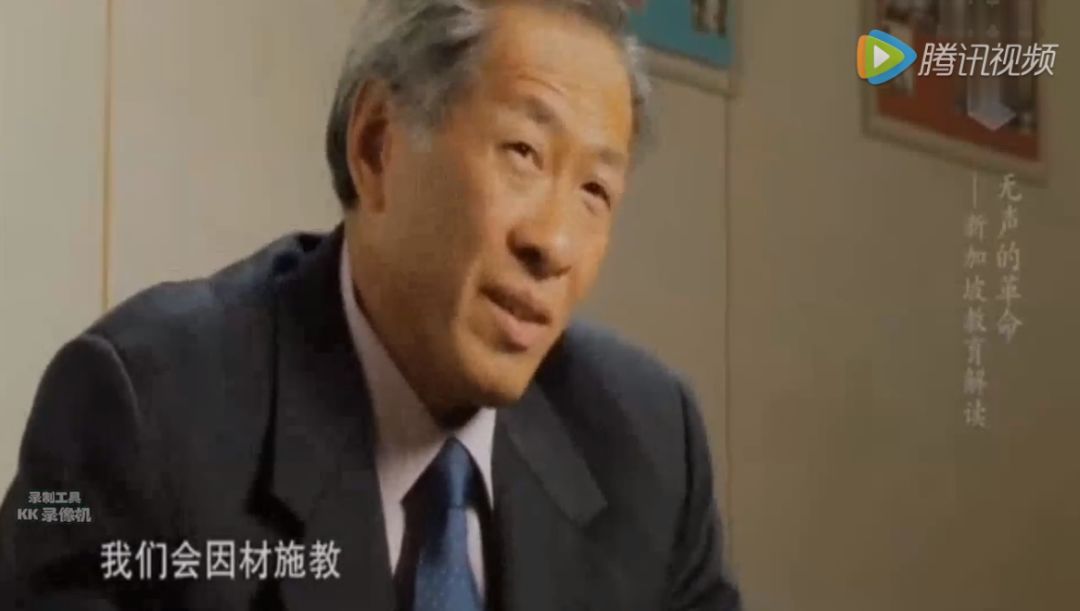 “小学毕业,我就要去做技工”:看完新加坡教育,再不说自己孩子苦了……
“小学毕业,我就要去做技工”:看完新加坡教育,再不说自己孩子苦了……