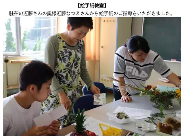 整个学校只教一名学生,他毕业那天,老师集体下岗了...
整个学校只教一名学生,他毕业那天,老师集体下岗了...