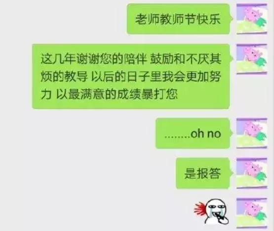 输入法是怎样揭开人们那些绝口不提的秘密？