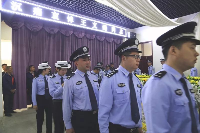 王文臻同志用自己年轻宝贵的生命,维护了人民群众的生
