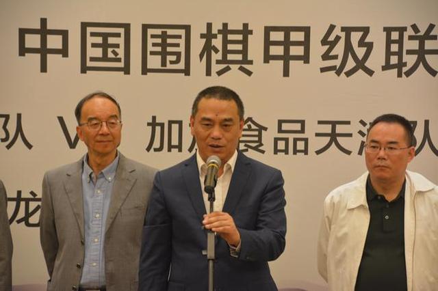 浙江省围棋协会秘书长卢俊和宣布比赛事项