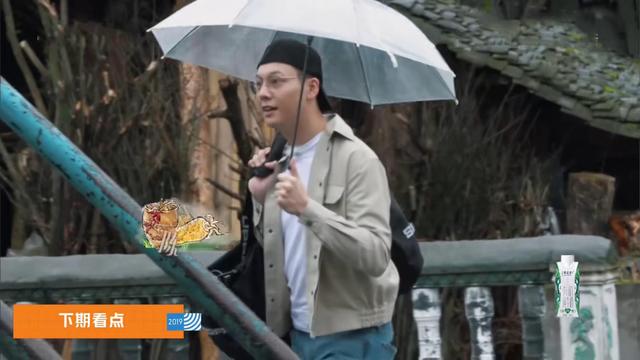 《向往的生活》将迎来本季第一次大采购,有哪些精彩看点? bwin体育