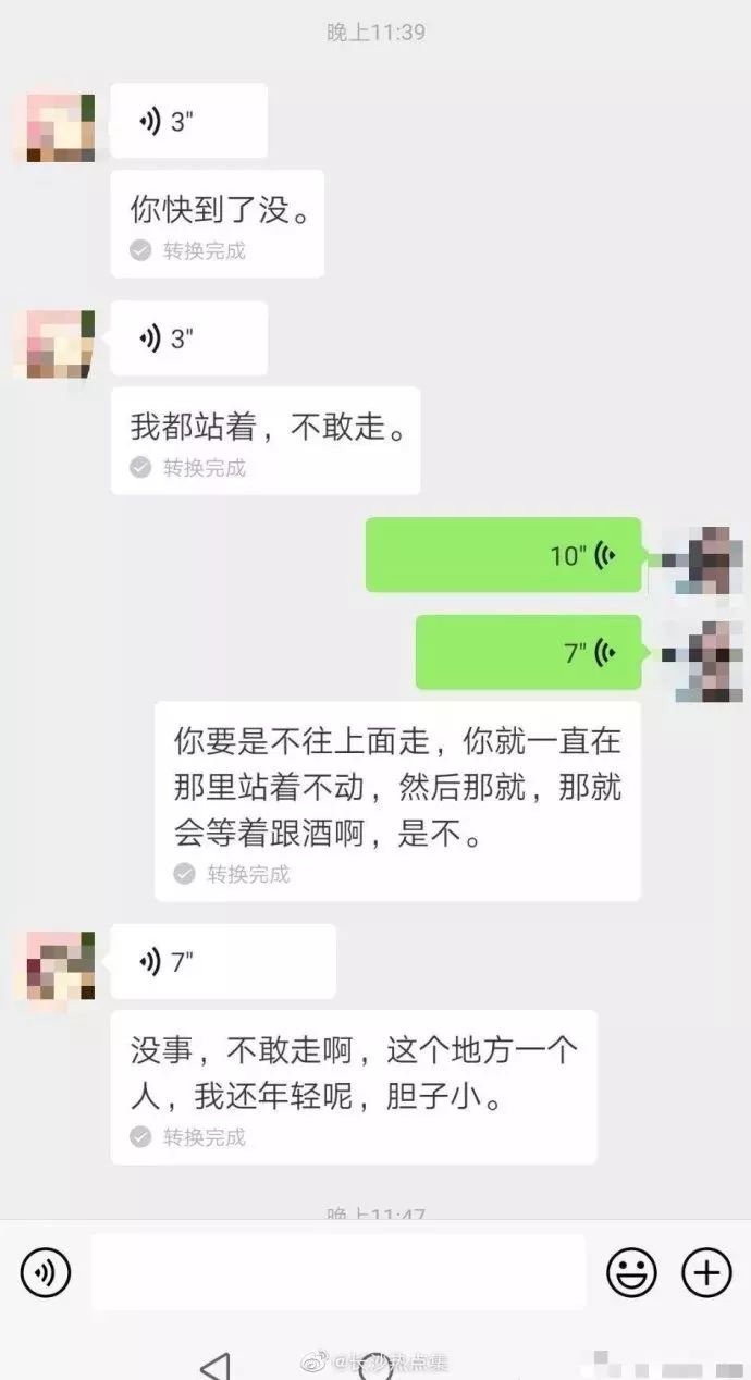 842db9ae75314d2d8501338148b48f81.jpeg
