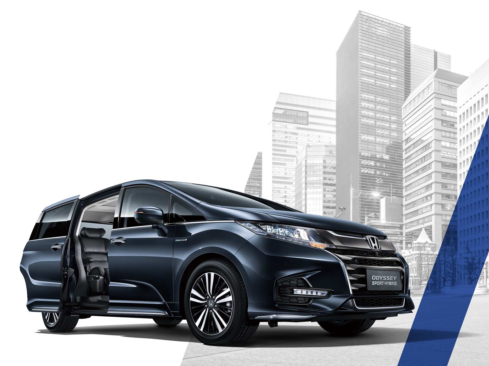 22.98万起的混动奥德赛 真能这么便宜入手吗?