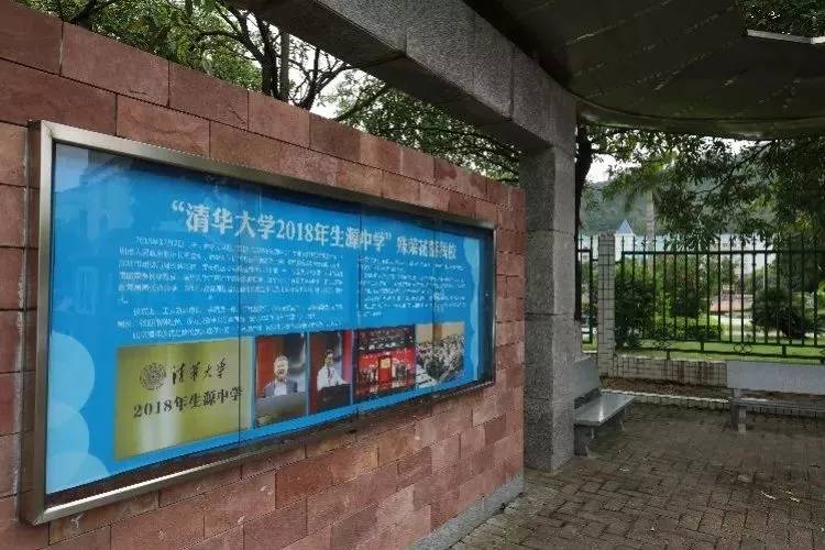 整治“高考移民”,这个省出重拳!有关考生将被取消高考资格
整治“高考移民”,这个省出重拳!有关考生将被取消高考资格