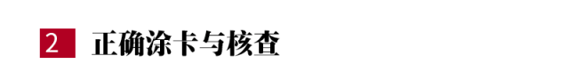 高考前最后一根救命稻草!文综/理综想提分?不能错过!
高考前最后一根救命稻草!文综/理综想提分?不能错过!