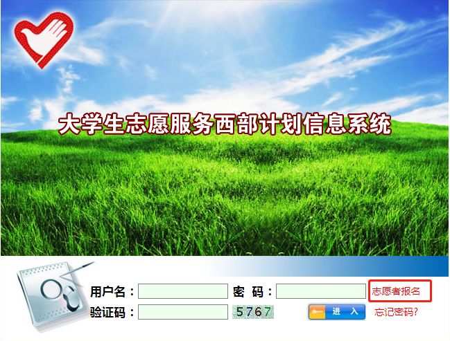 岗位多待遇好!深圳大批好单位在招人!专科以上学历可报名!
岗位多待遇好!深圳大批好单位在招人!专科以上学历可报名!