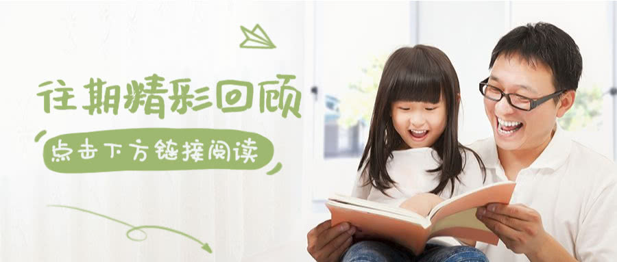 原创
廊坊开发区小初高92个教师岗位虚位以待,即日起报名
原创
廊坊开发区小初高92个教师岗位虚位以待,即日起报名