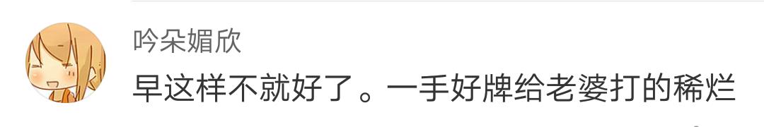 中国骄傲！邹市明获封传奇拳王，二战木村翔将了断恩怨