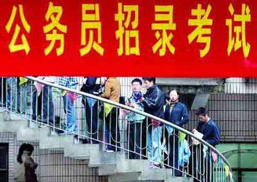 
这些大学生不适合考公务员，这几种大学生最适合考公务员，有你吗


