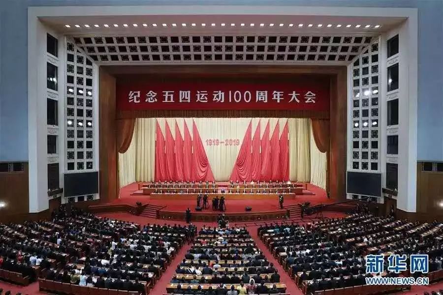 中国青年报刊登贺军科署名文章 se94se在线亚洲视频