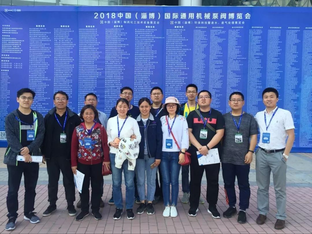 2019年实体经济_生产再度回落 实体经济观察2019年第16期 海通宏观姜超 于博 陈兴(3)