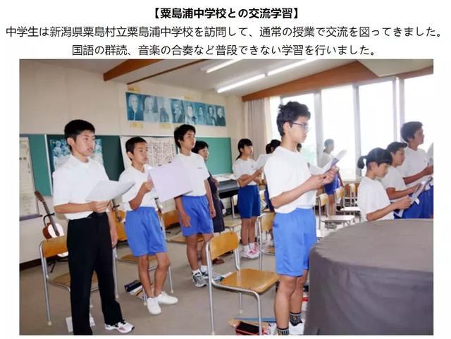 整个学校只教一名学生,他毕业那天,老师集体下岗了...
整个学校只教一名学生,他毕业那天,老师集体下岗了...