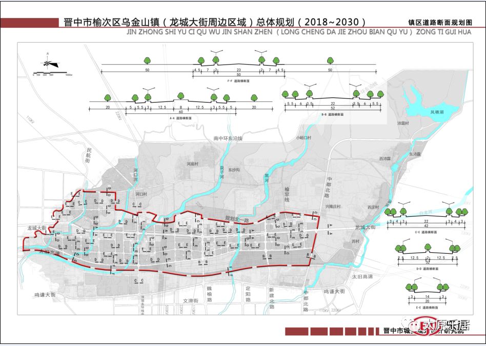 西杜村人口_平乐乡西杜村康四海(3)