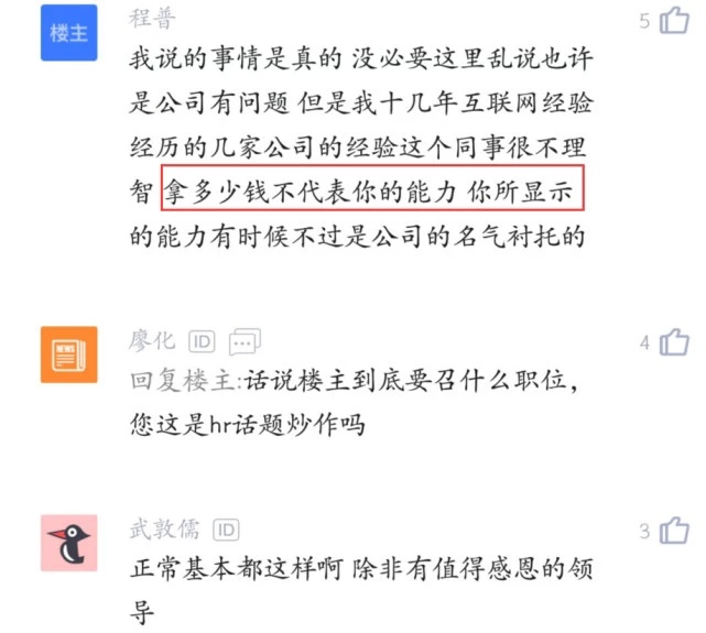 8d2bf4d0836942bd856cecb5a6f5501e.jpeg
