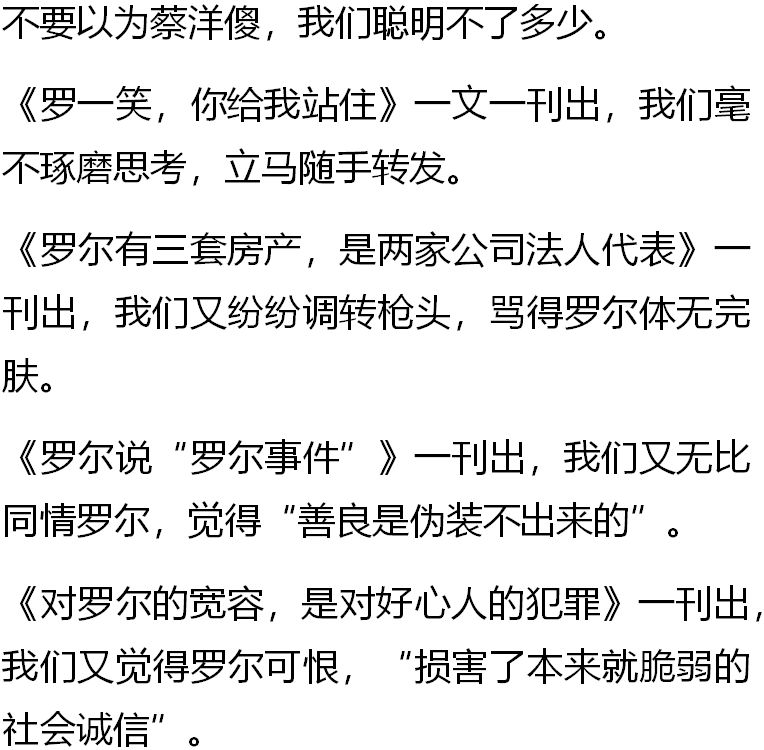 守身如玉免费阅读 8d545f8b36014cca87944b21d43058cf.jpeg