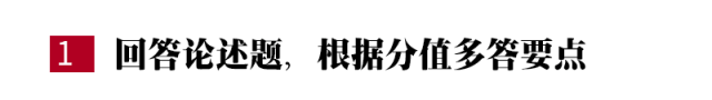 高考前最后一根救命稻草!文综/理综想提分?不能错过!
高考前最后一根救命稻草!文综/理综想提分?不能错过!